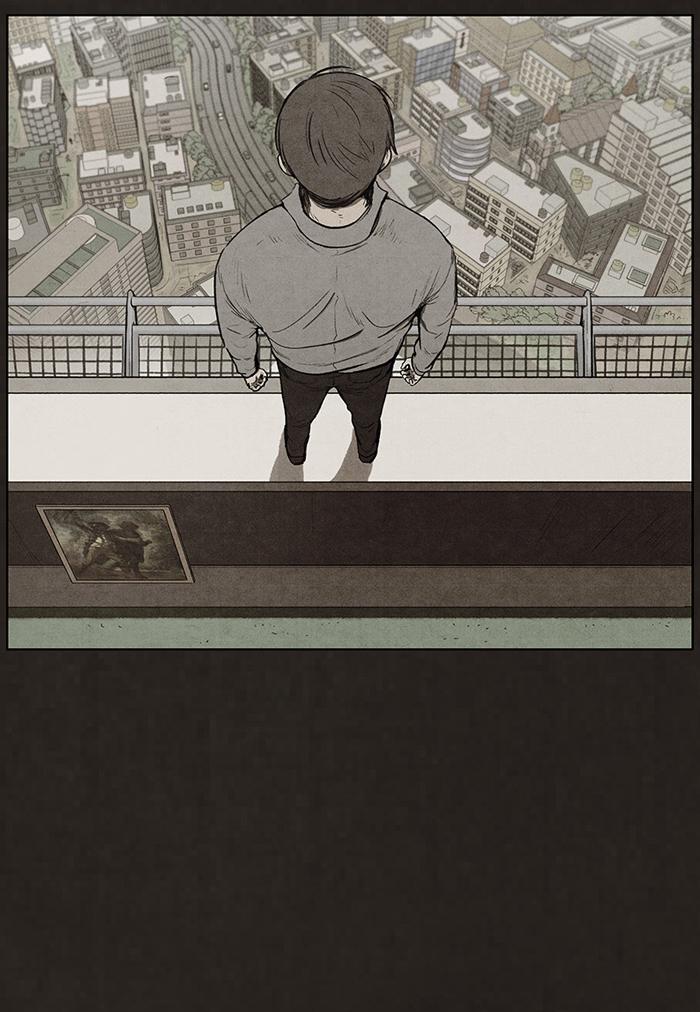 Read Bastard Manga Online