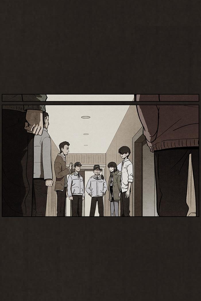 Read Bastard Manga Online