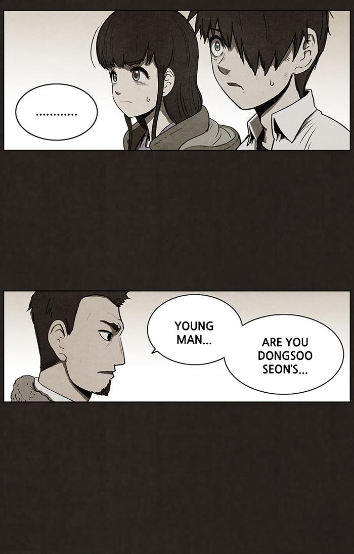Read Bastard Manga Online