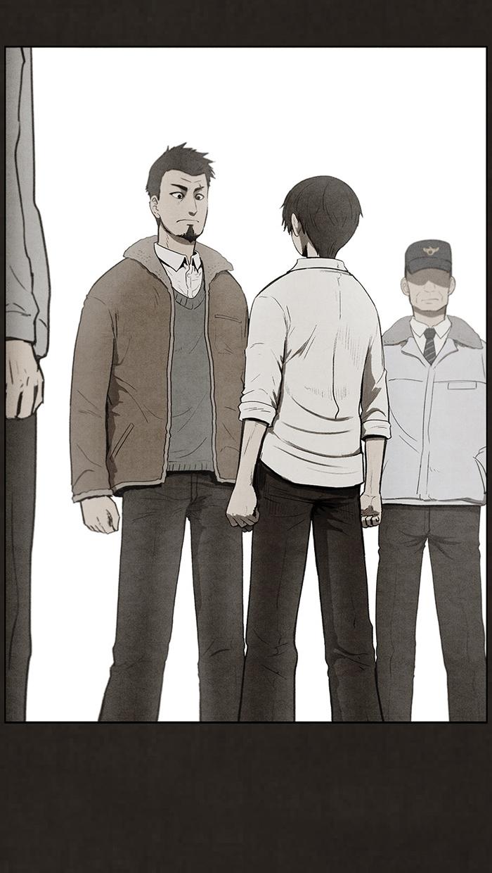 Read Bastard Manga Online