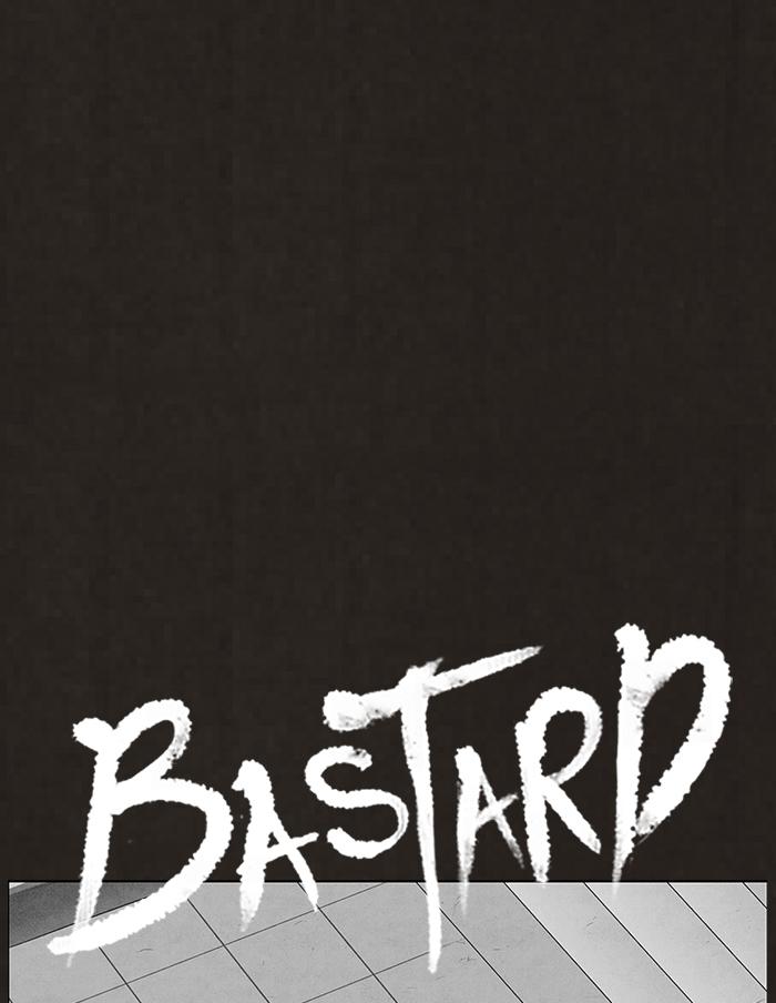 Read Bastard Manga Online