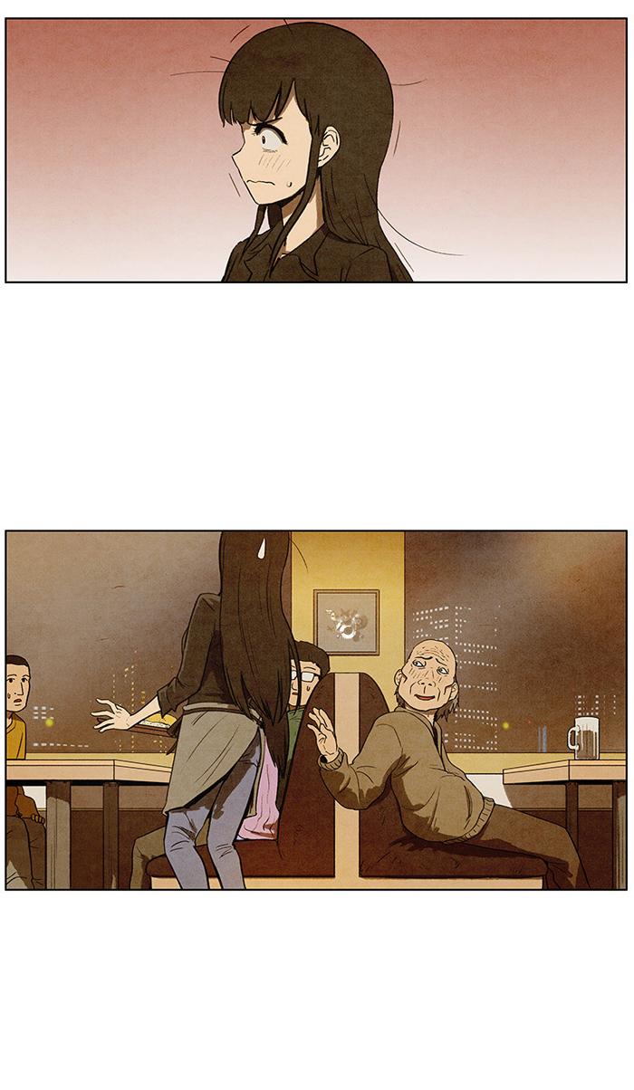 Read Bastard Manga Online