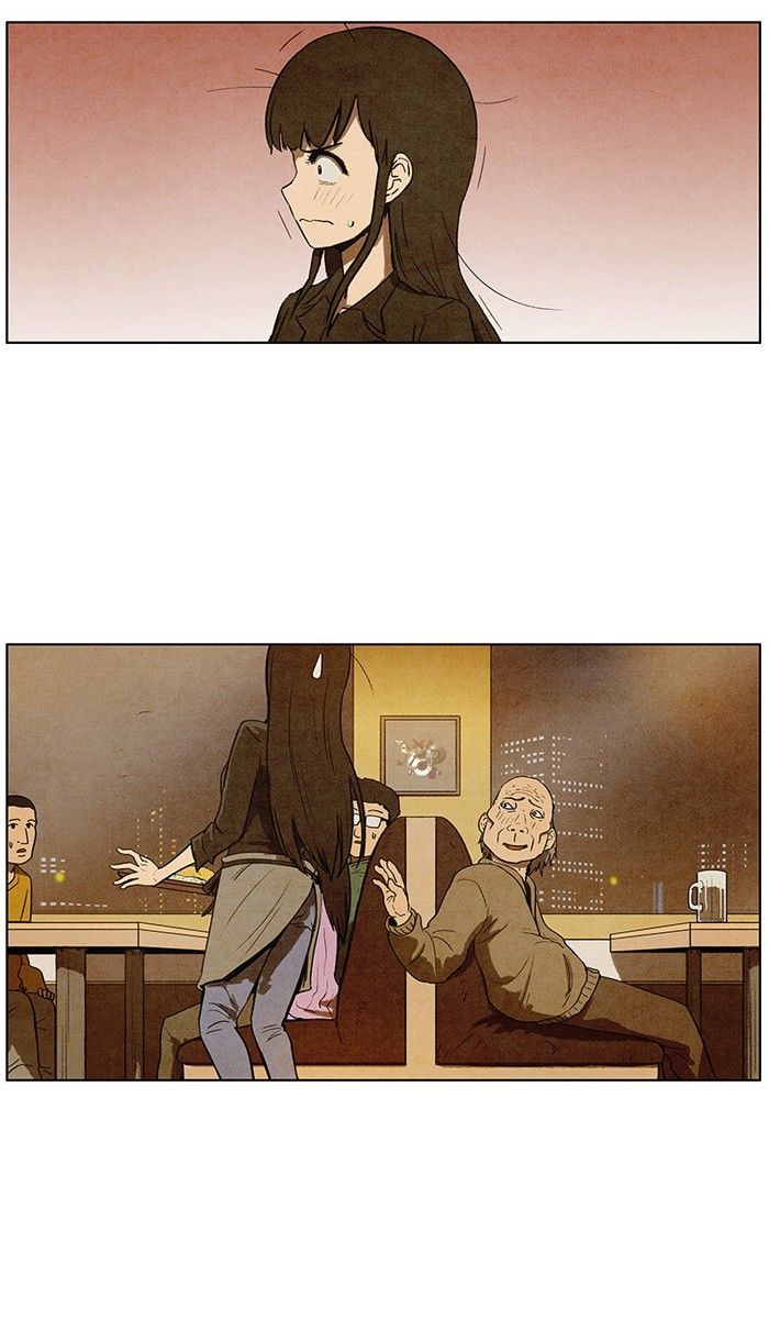 Read Bastard Manga Online
