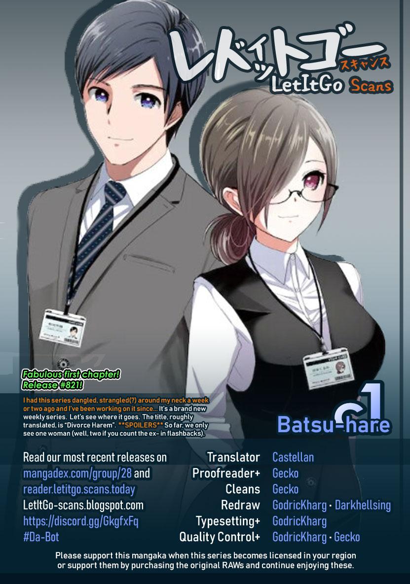 Read Batsu-Hare Manga Online