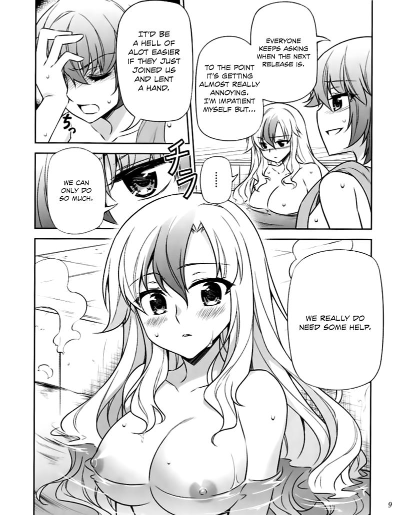 Read Batsu-Hare Manga Online