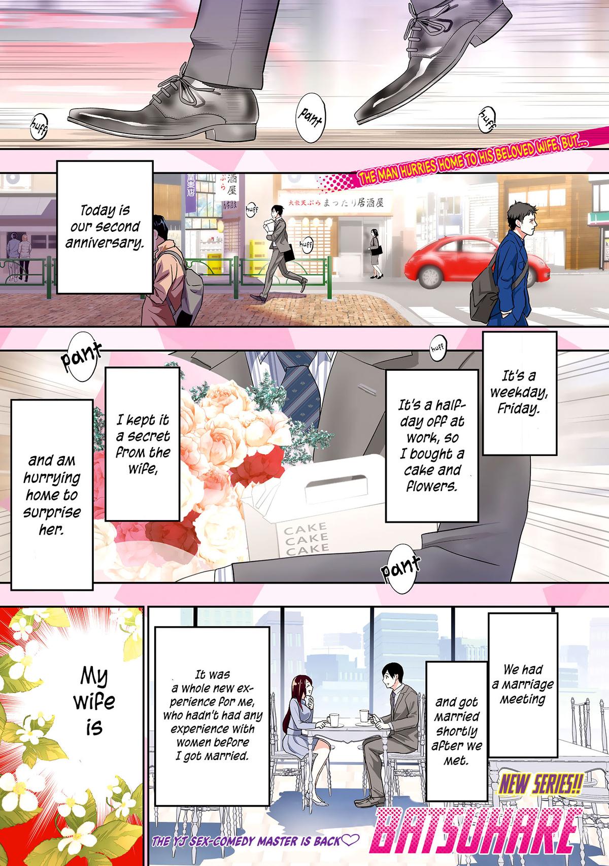 Read Batsu-Hare Manga Online