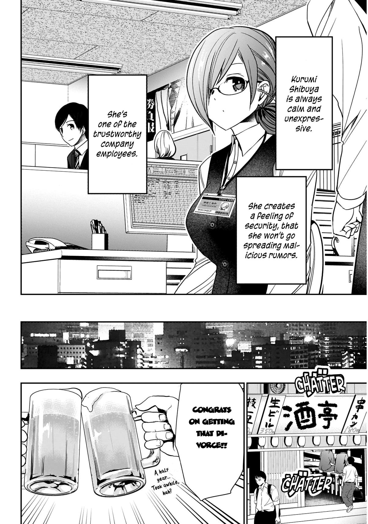 Read Batsu-Hare Manga Online