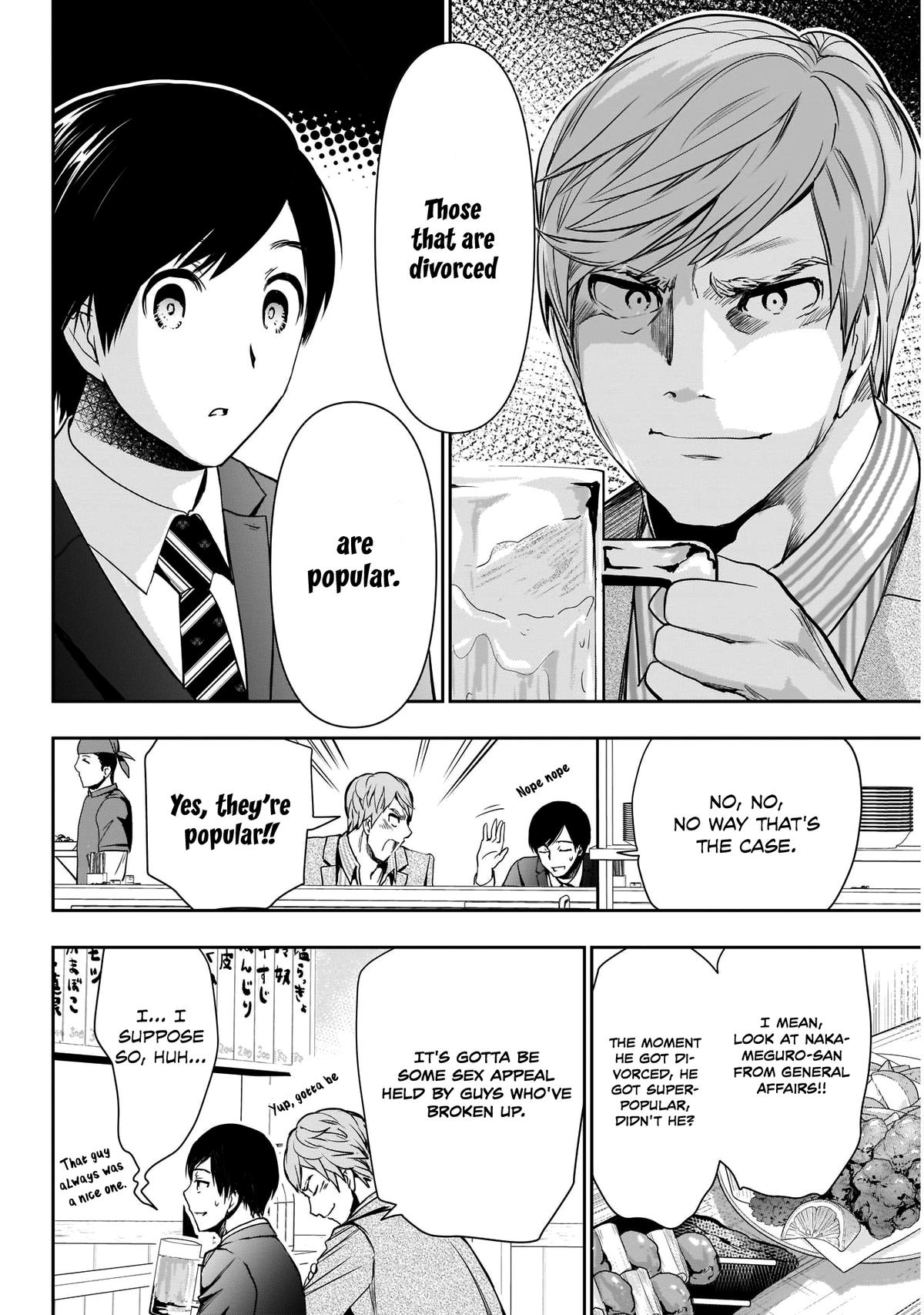 Read Batsu-Hare Manga Online