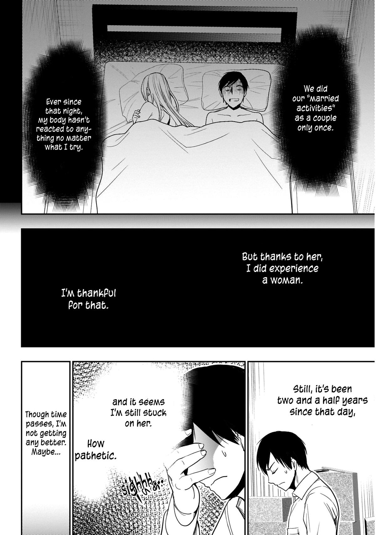 Read Batsu-Hare Manga Online