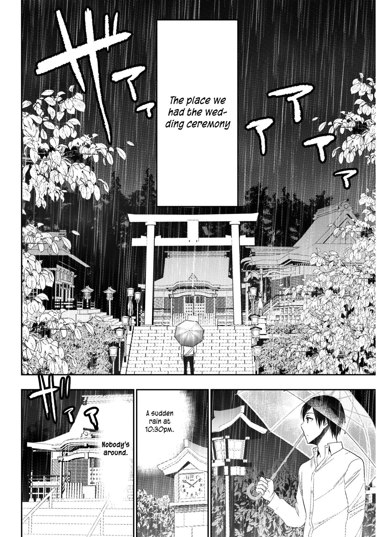 Read Batsu-Hare Manga Online