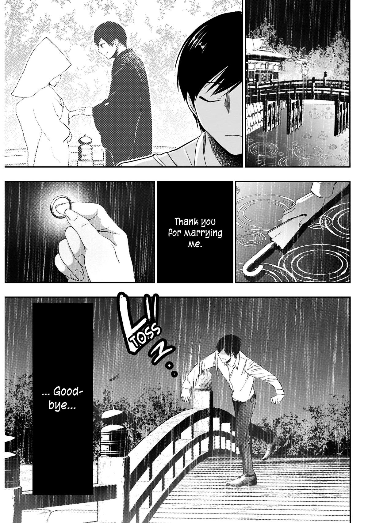 Read Batsu-Hare Manga Online