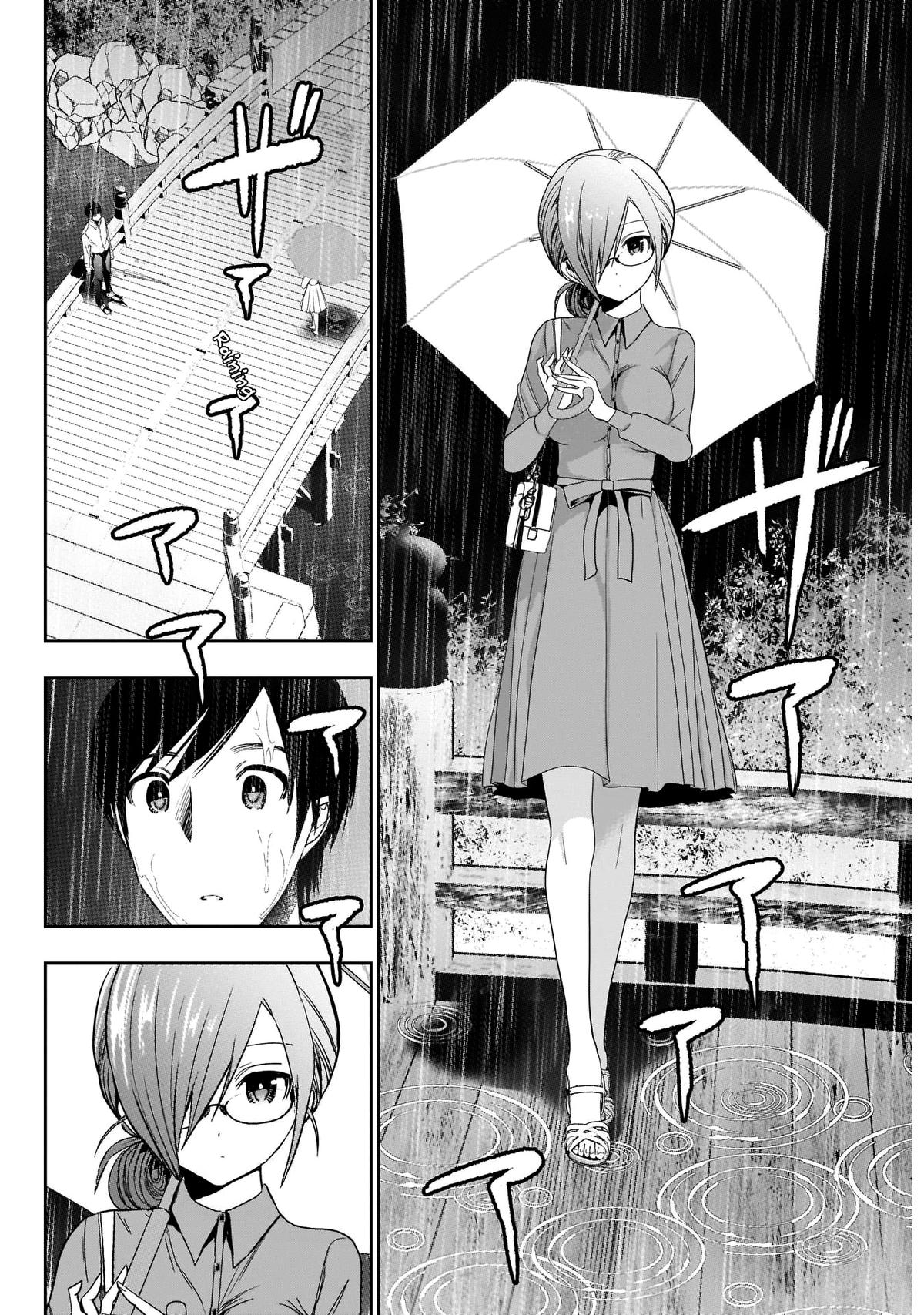 Read Batsu-Hare Manga Online