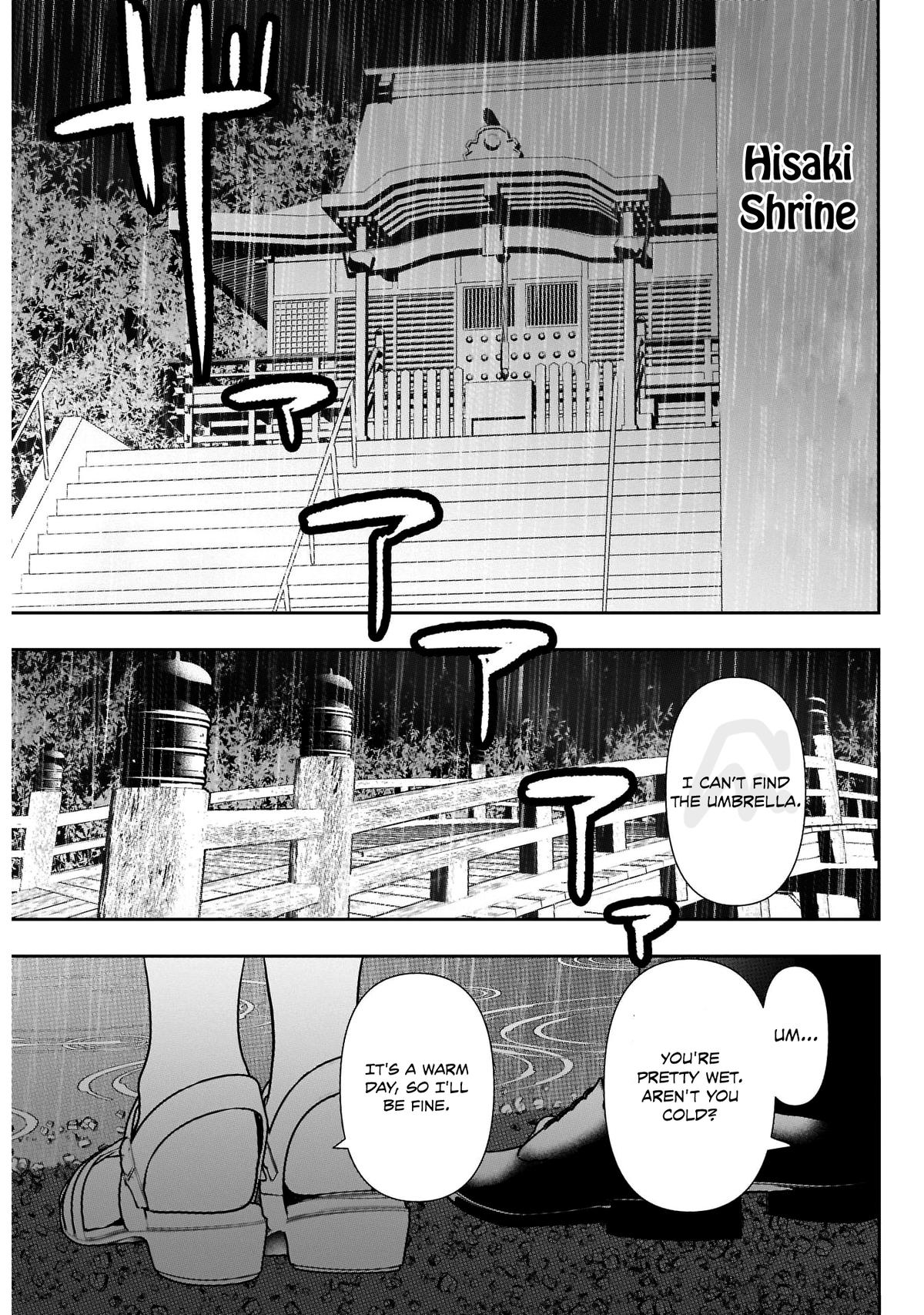 Read Batsu-Hare Manga Online
