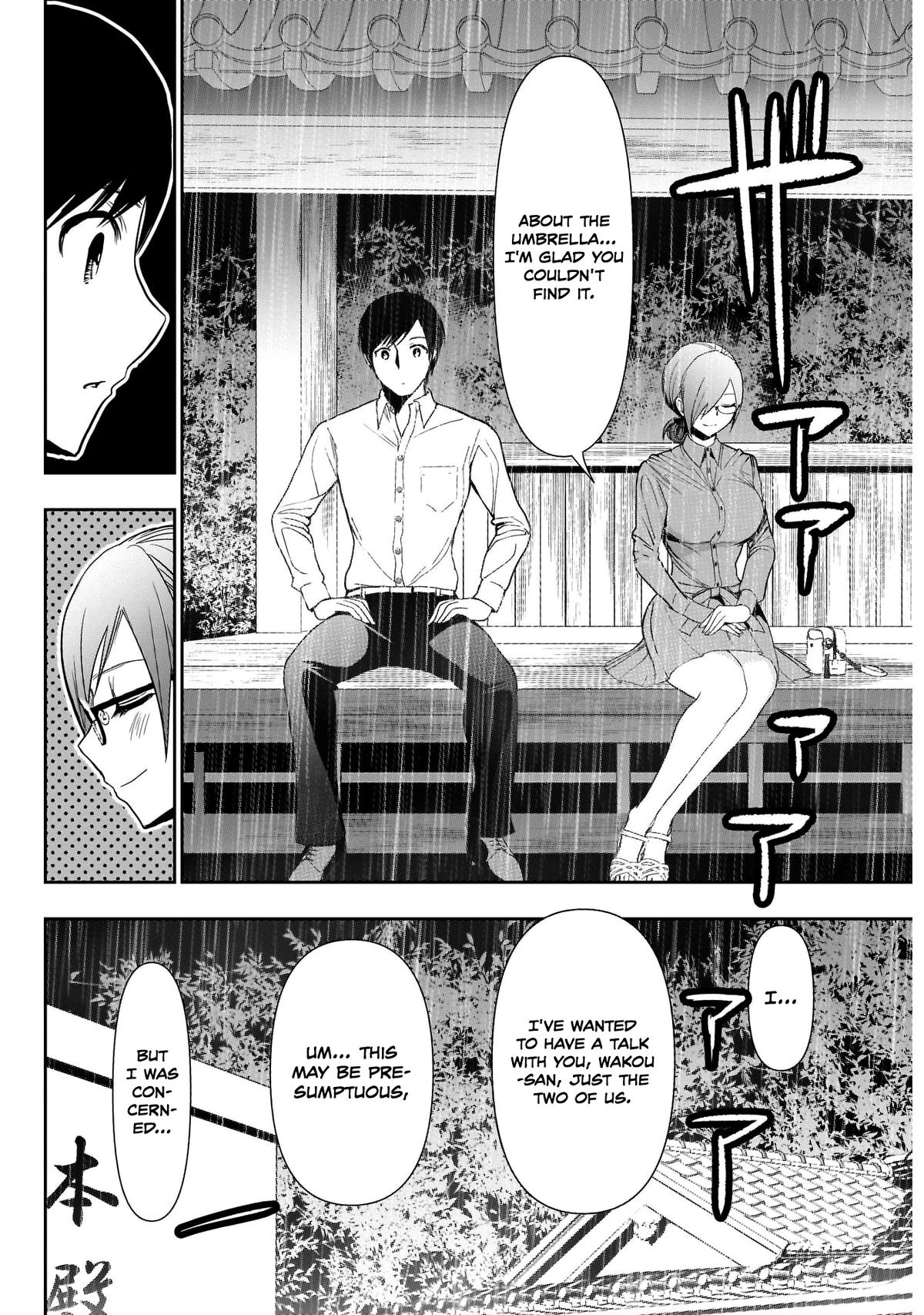 Read Batsu-Hare Manga Online