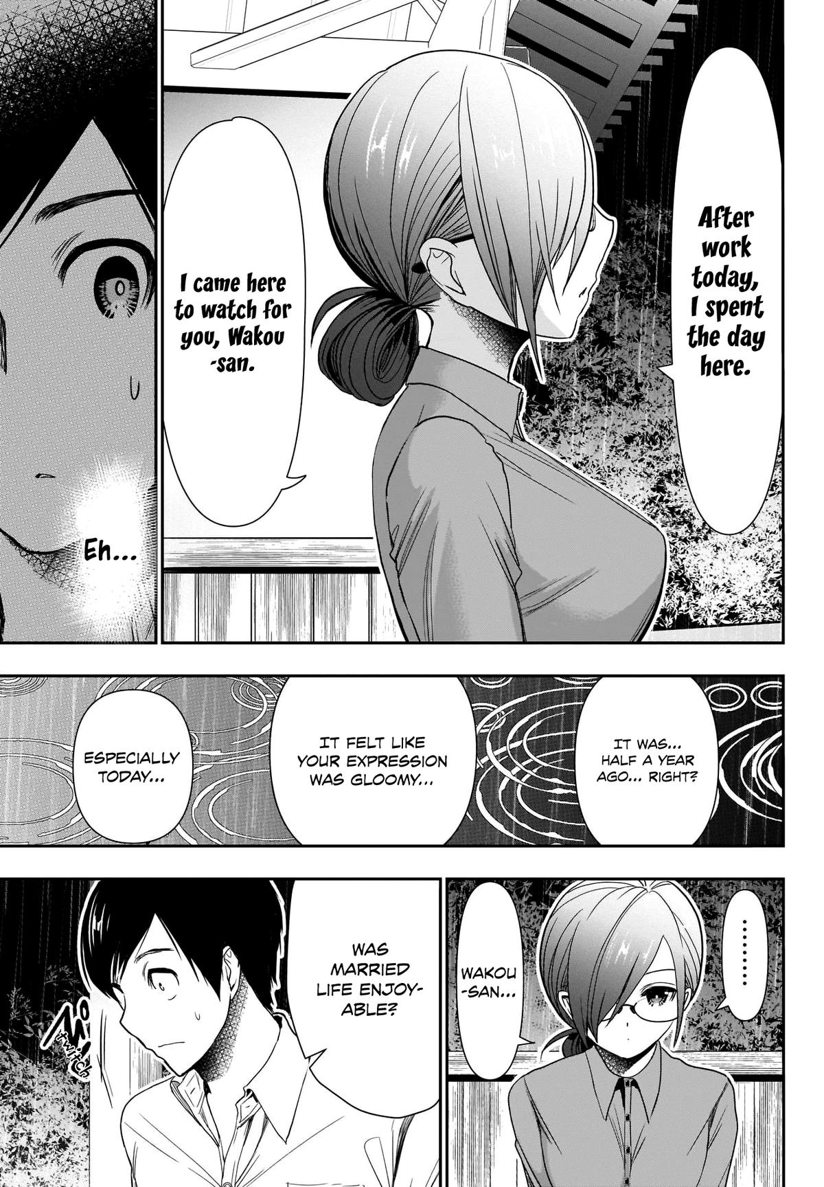 Read Batsu-Hare Manga Online