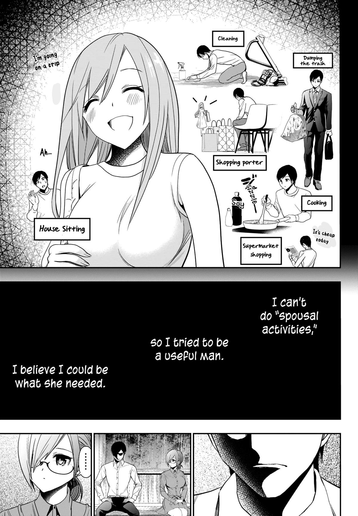 Read Batsu-Hare Manga Online