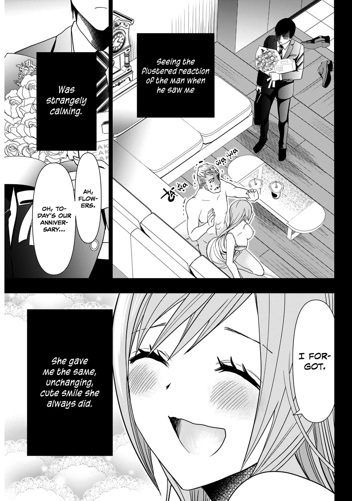 Read Batsu-Hare Manga Online
