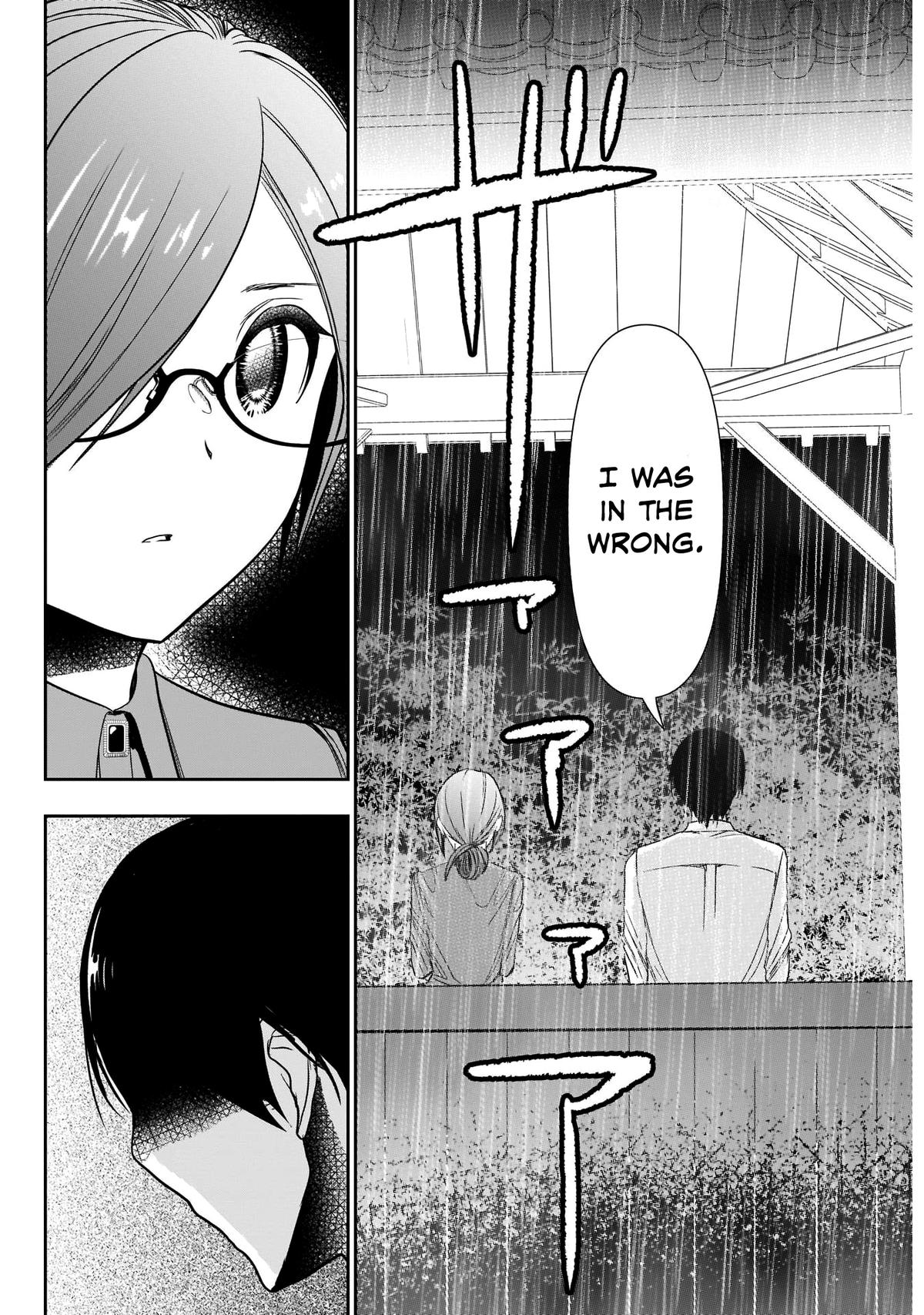 Read Batsu-Hare Manga Online