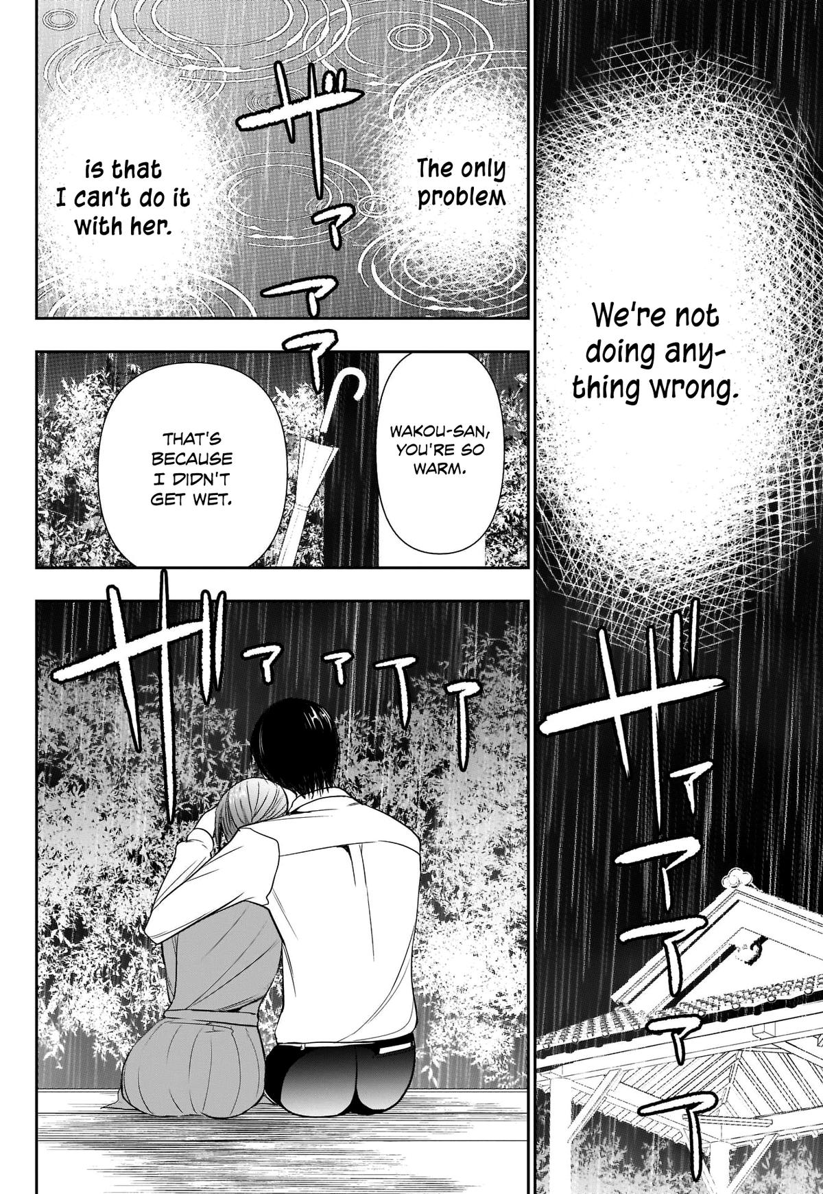 Read Batsu-Hare Manga Online