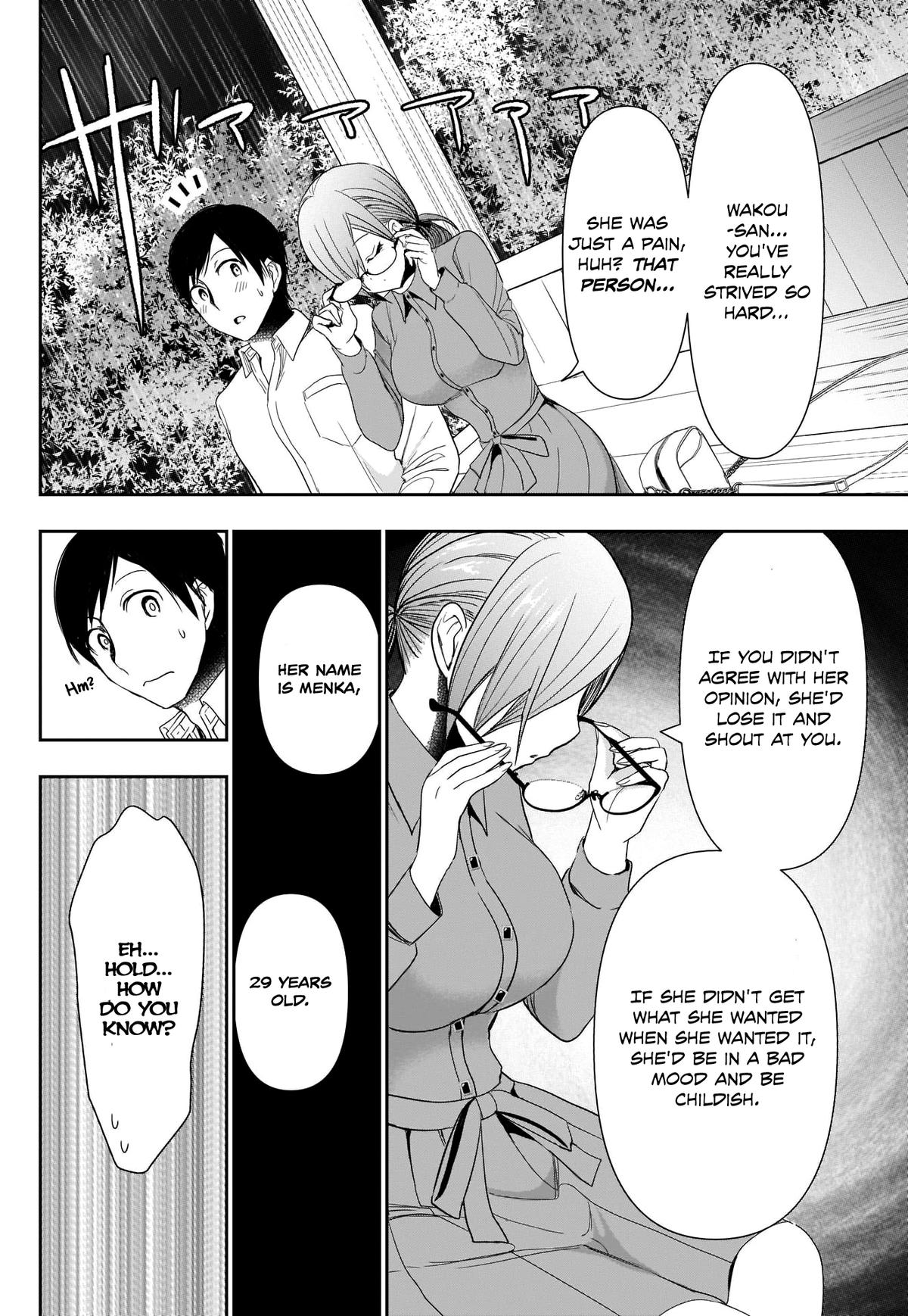 Read Batsu-Hare Manga Online