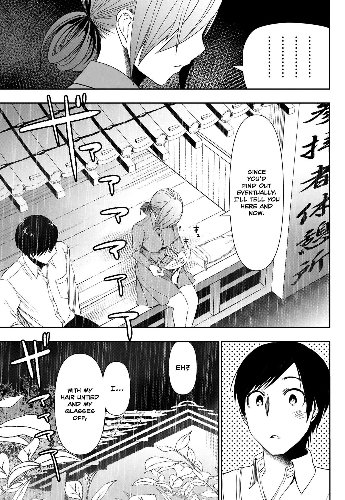 Read Batsu-Hare Manga Online