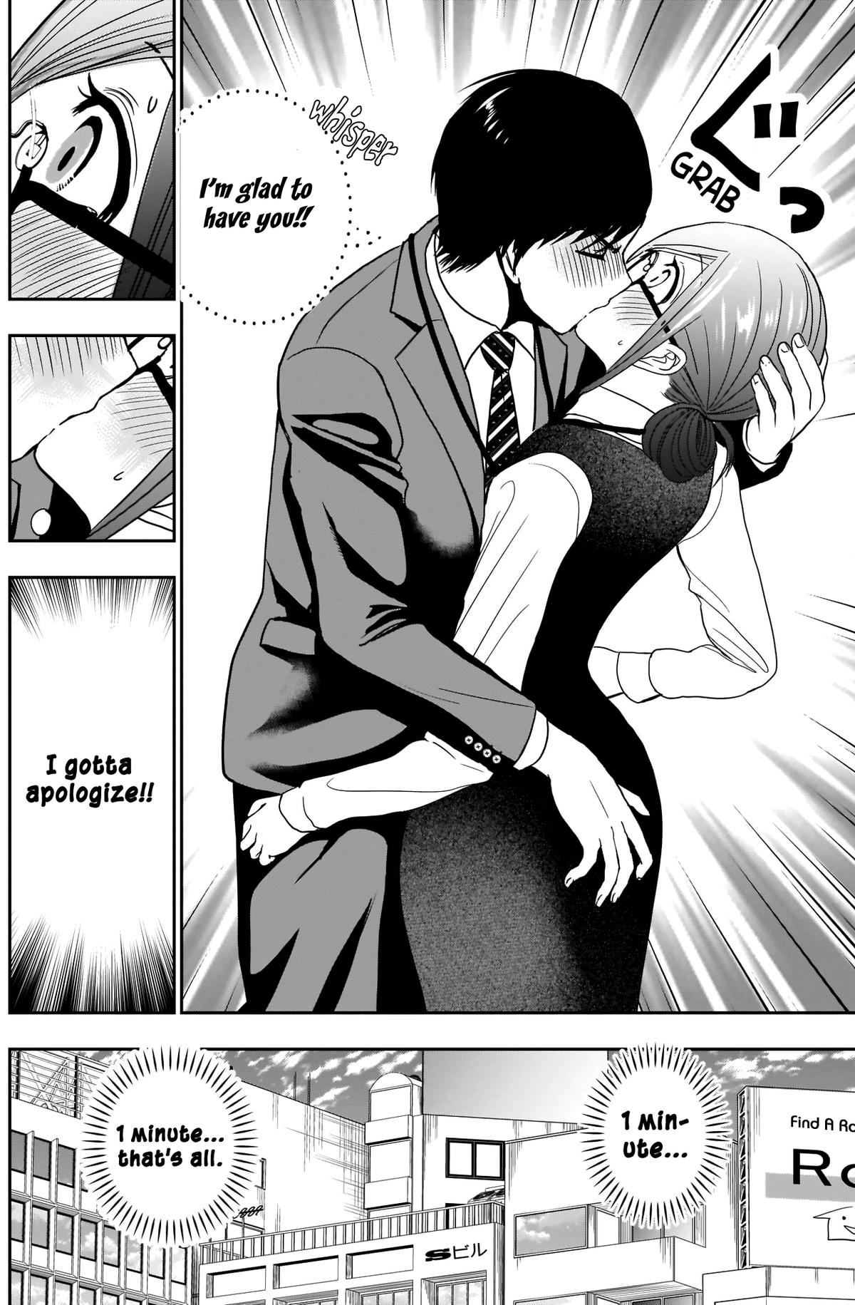 Read Batsu-Hare Manga Online