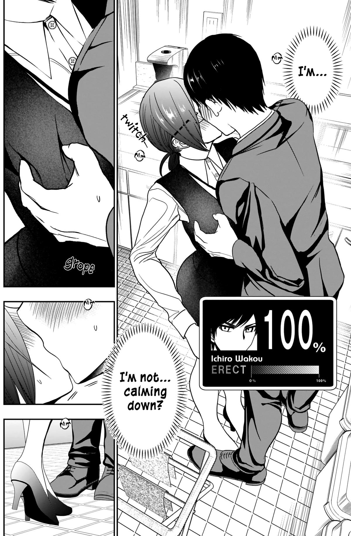 Read Batsu-Hare Manga Online
