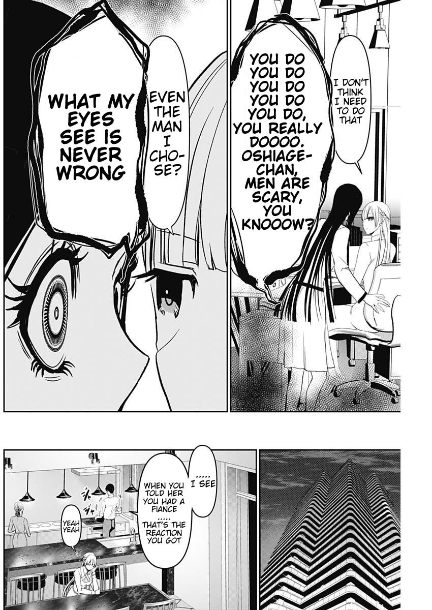 Read Batsu-Hare Manga Online