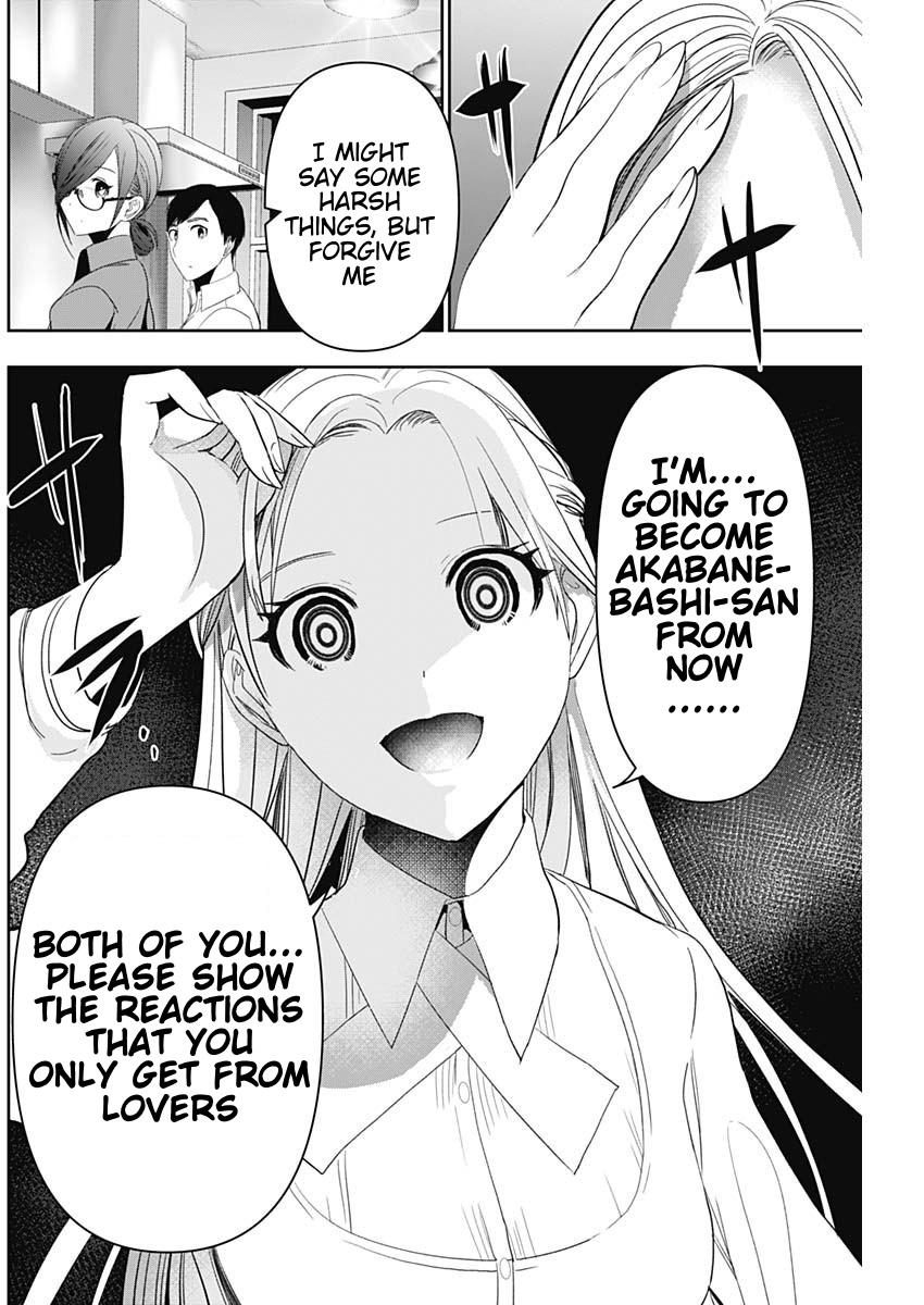 Read Batsu-Hare Manga Online