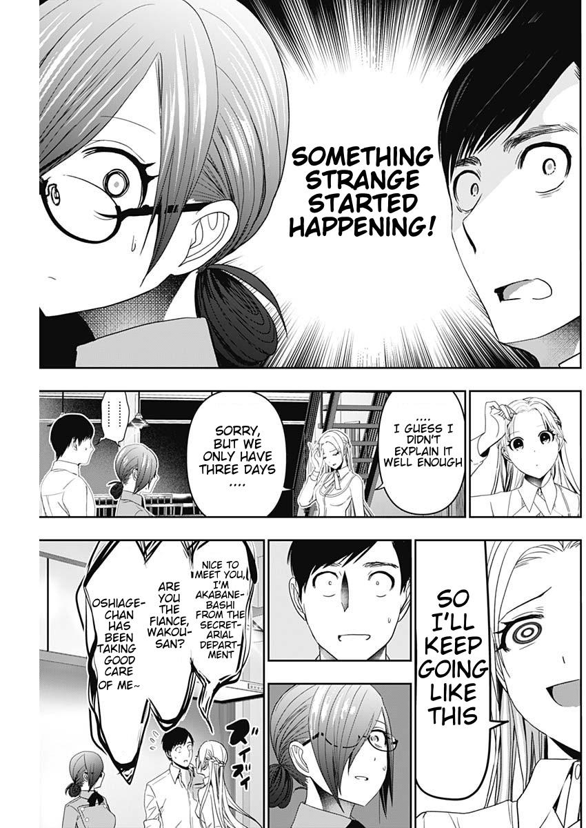 Read Batsu-Hare Manga Online