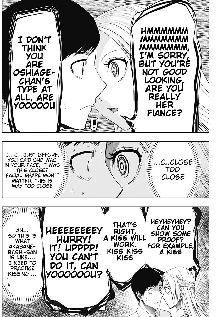 Read Batsu-Hare Manga Online