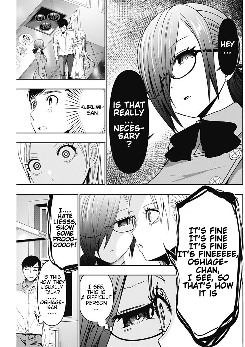 Read Batsu-Hare Manga Online