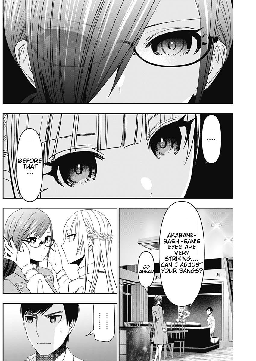 Read Batsu-Hare Manga Online