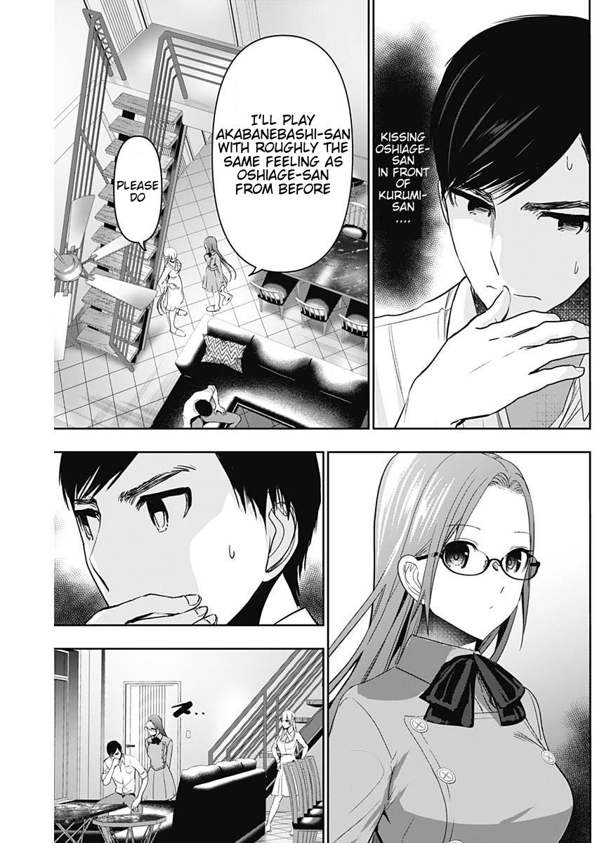 Read Batsu-Hare Manga Online
