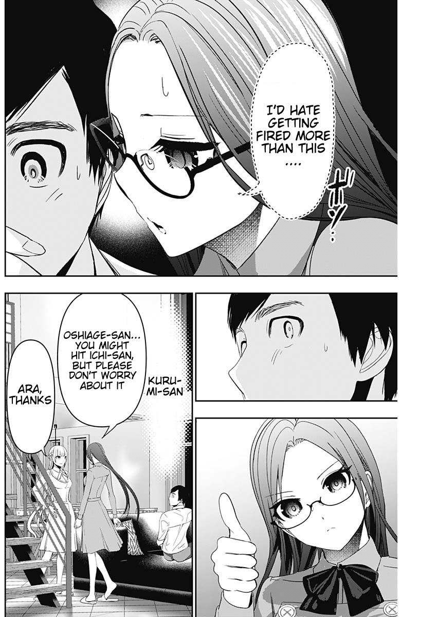 Read Batsu-Hare Manga Online