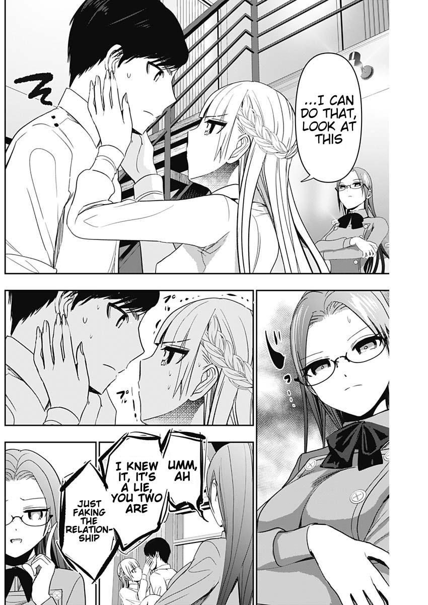Read Batsu-Hare Manga Online