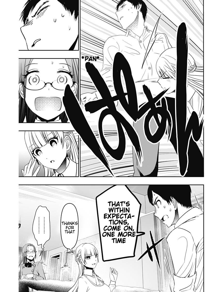 Read Batsu-Hare Manga Online