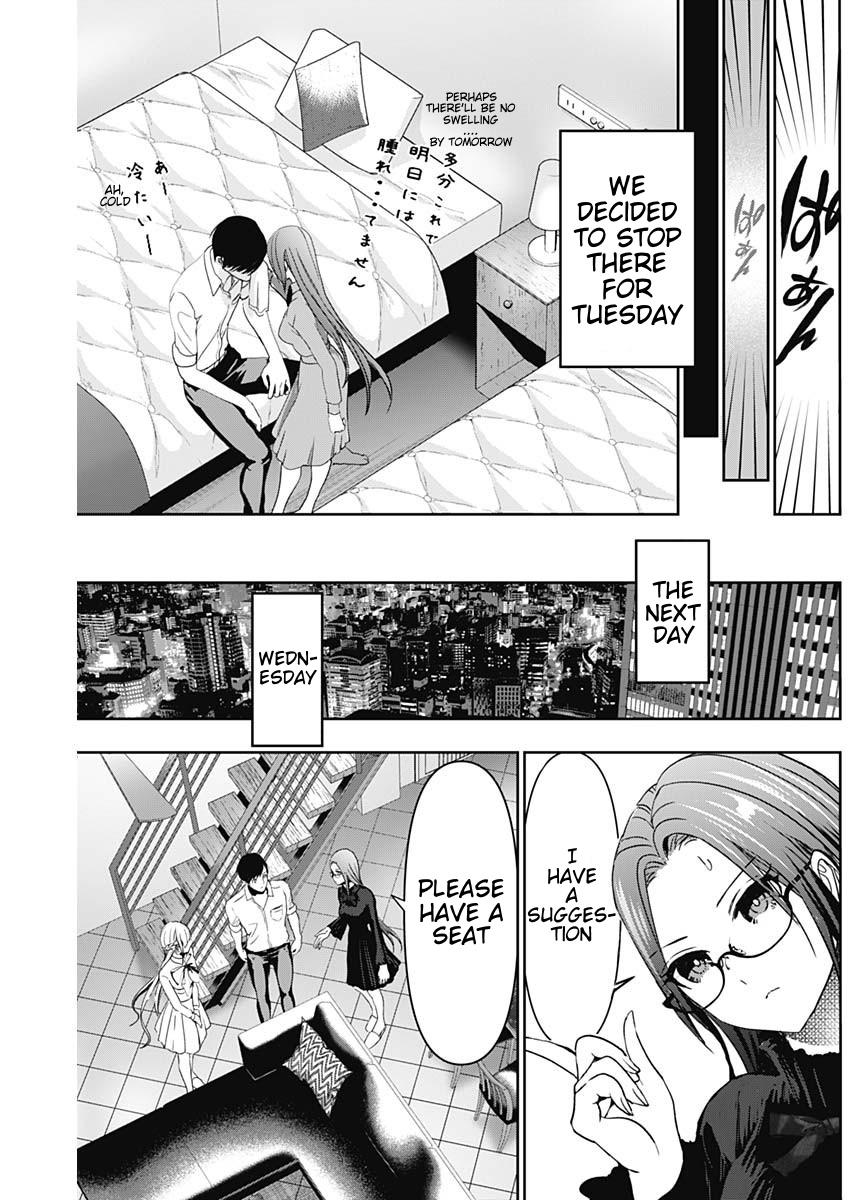 Read Batsu-Hare Manga Online