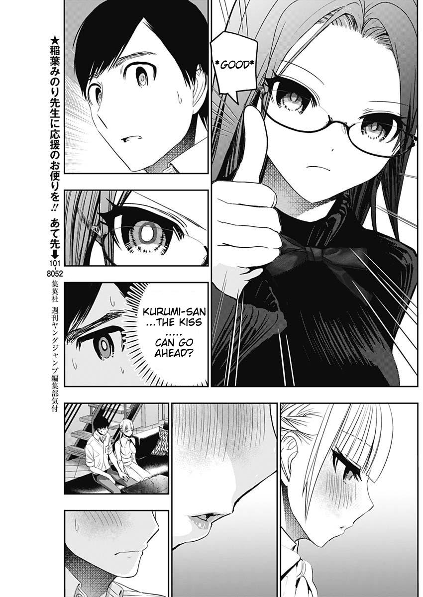 Read Batsu-Hare Manga Online