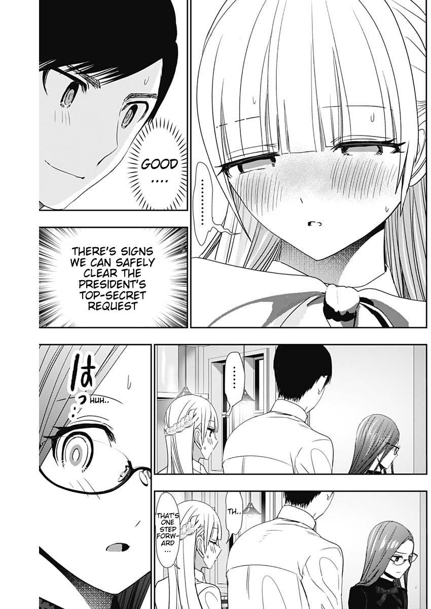 Read Batsu-Hare Manga Online