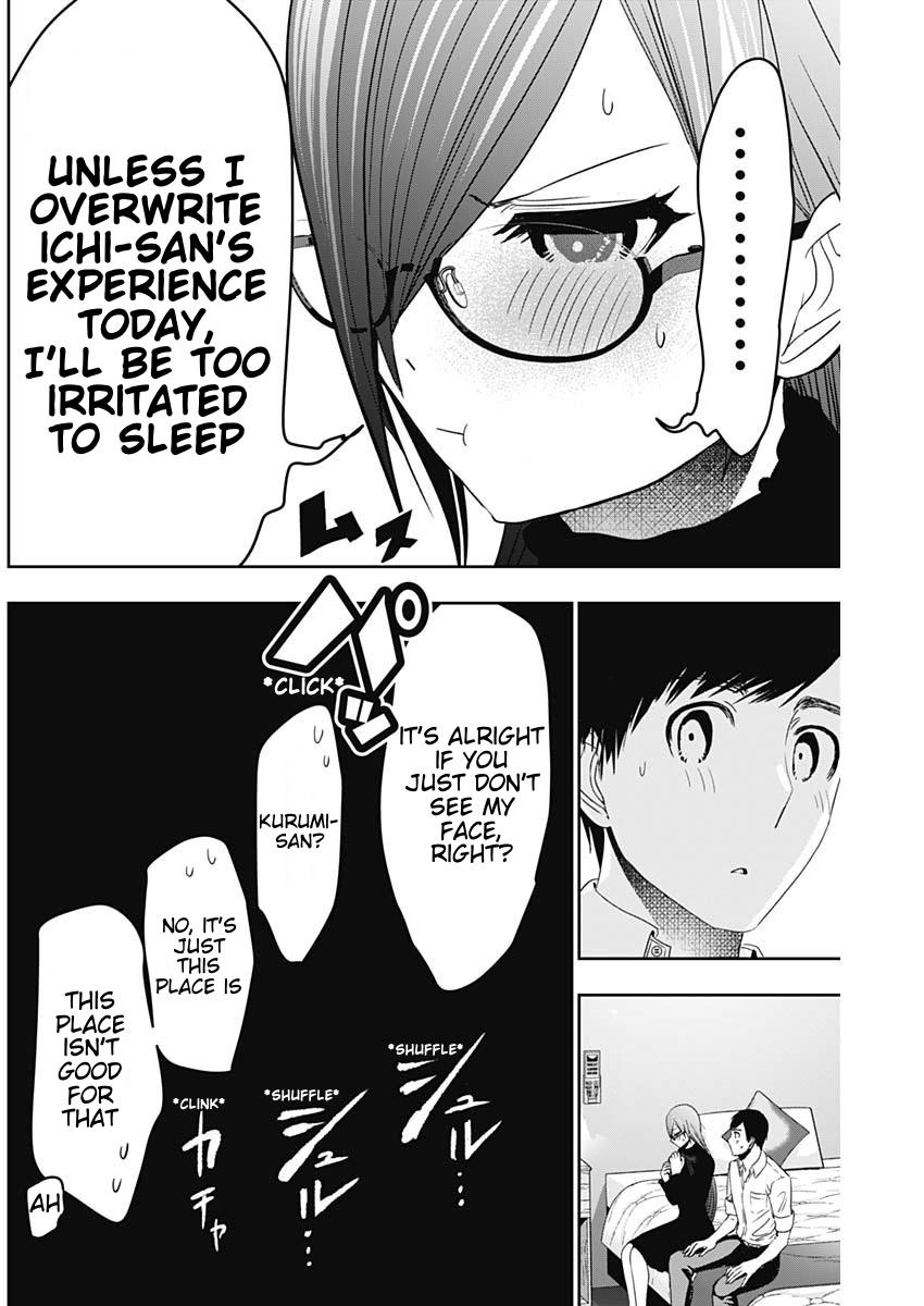Read Batsu-Hare Manga Online