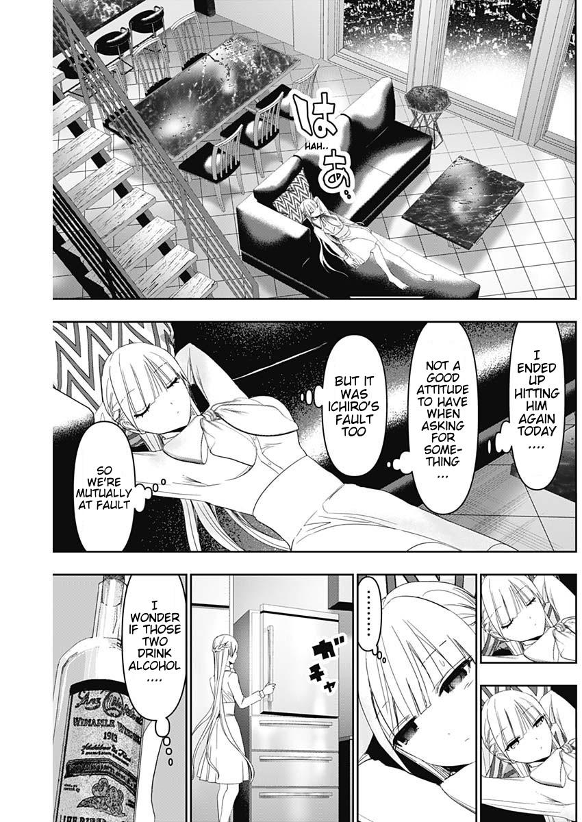 Read Batsu-Hare Manga Online