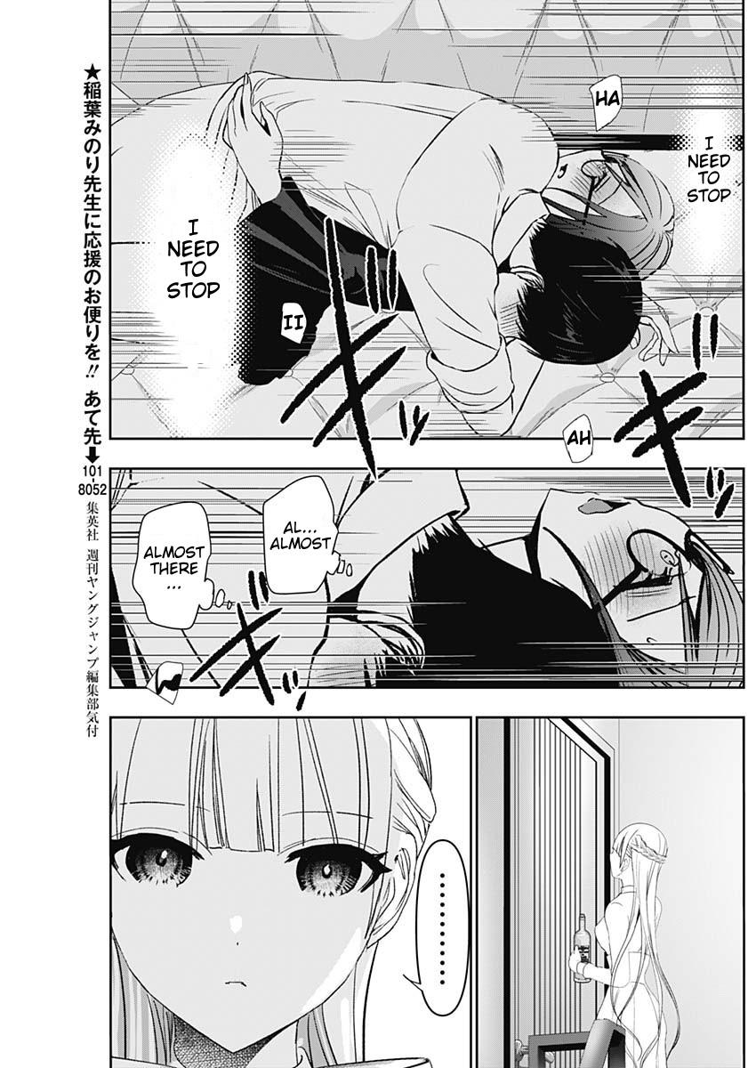 Read Batsu-Hare Manga Online