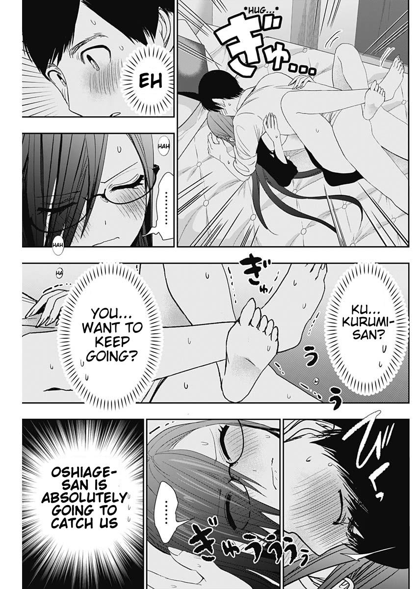 Read Batsu-Hare Manga Online