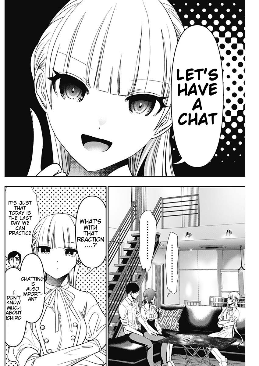 Read Batsu-Hare Manga Online