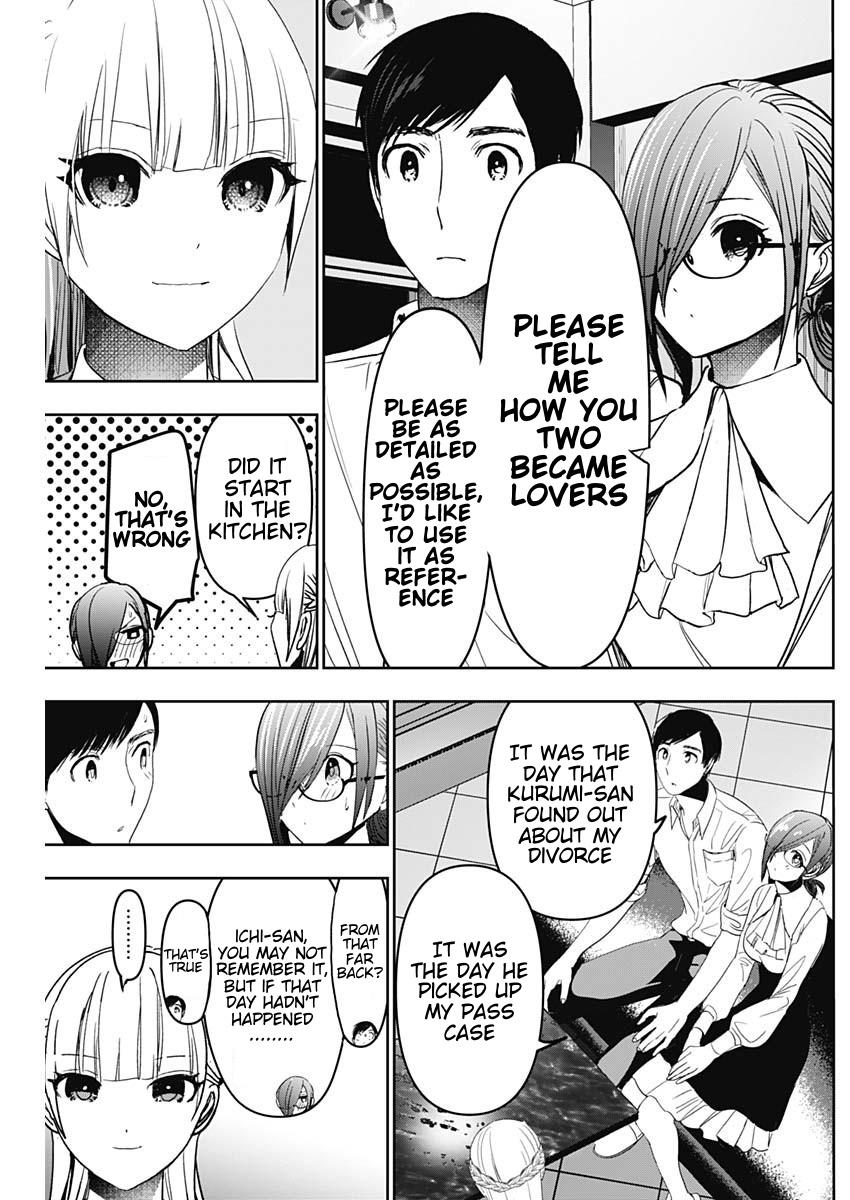 Read Batsu-Hare Manga Online