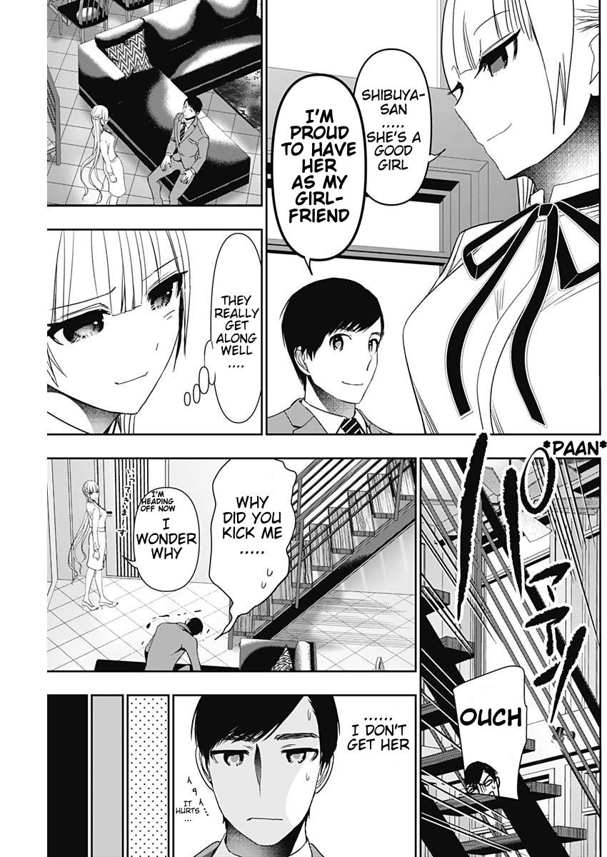 Read Batsu-Hare Manga Online