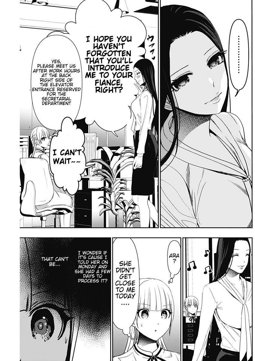 Read Batsu-Hare Manga Online