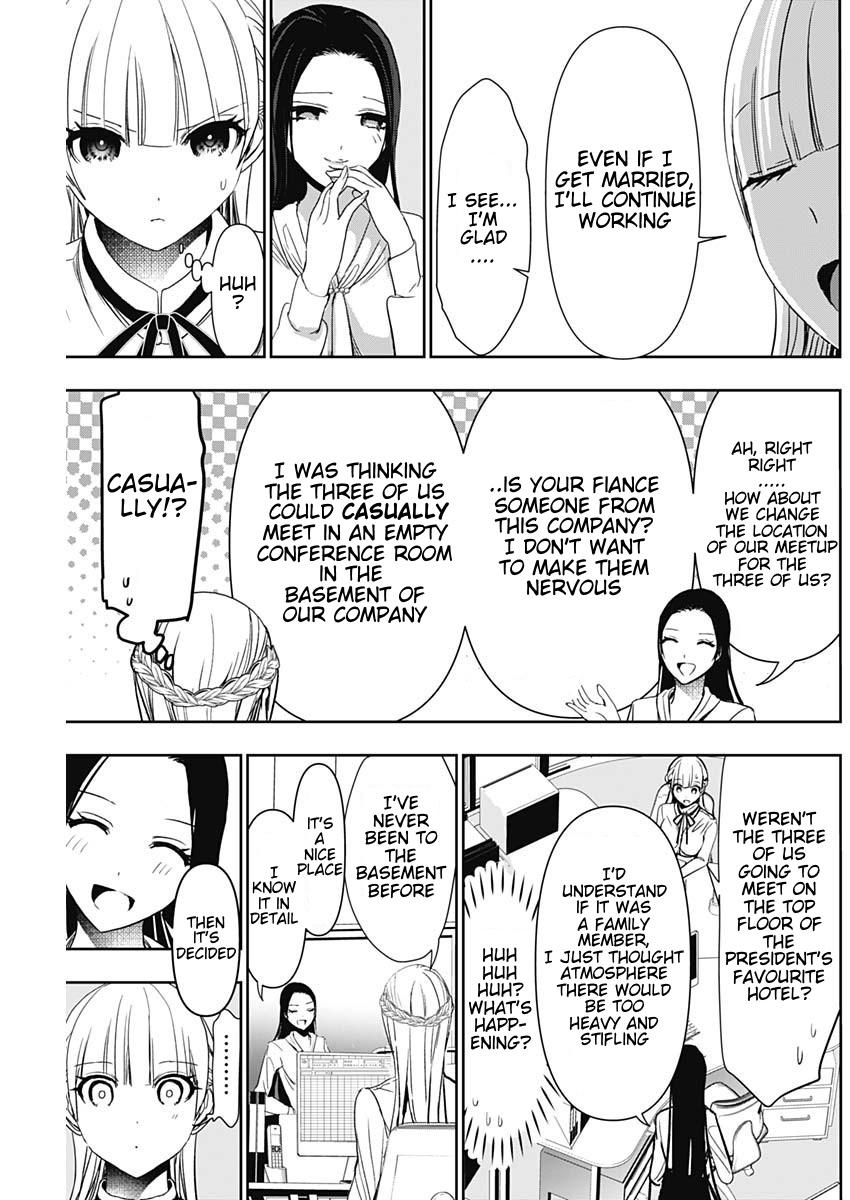 Read Batsu-Hare Manga Online