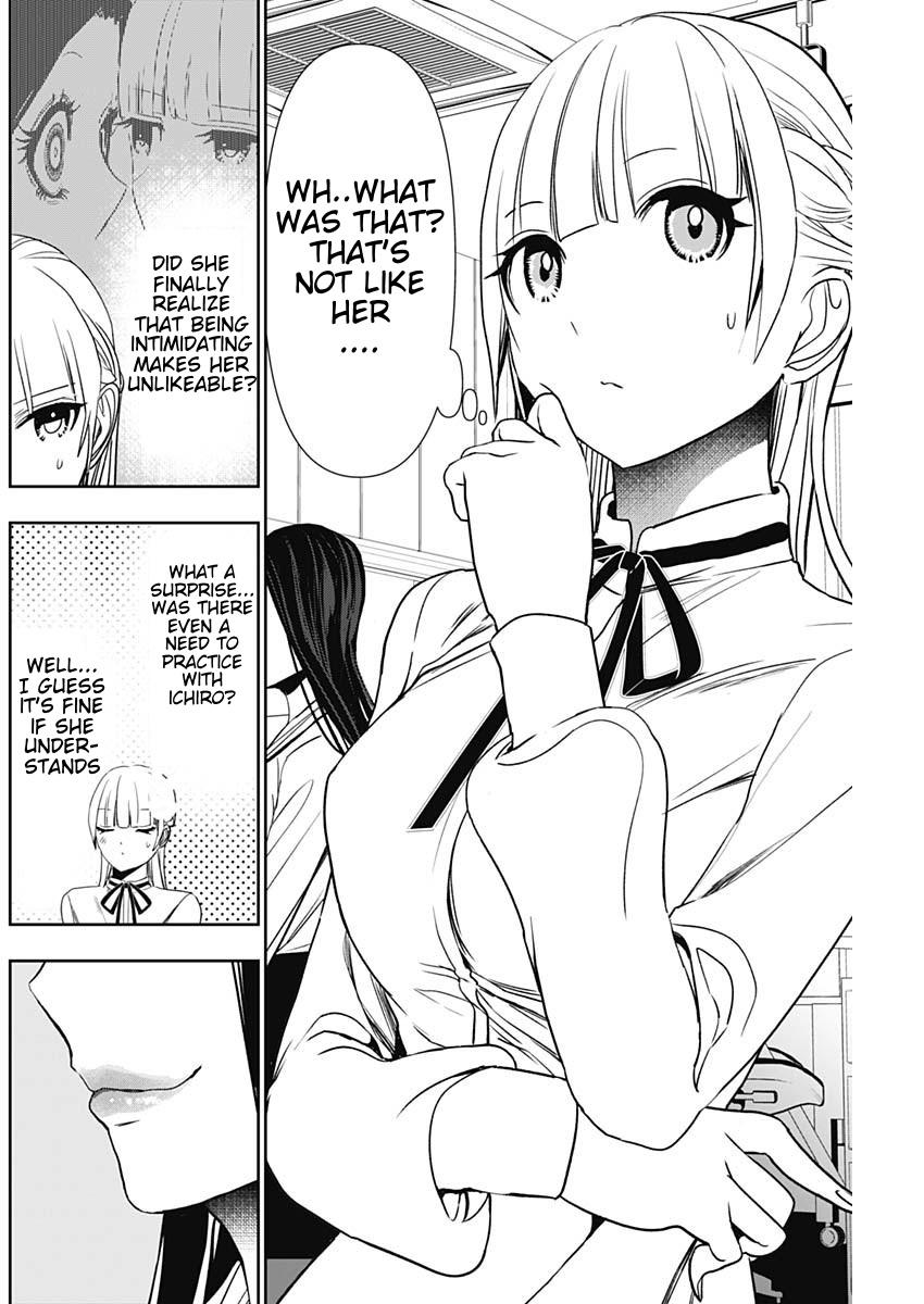 Read Batsu-Hare Manga Online
